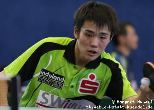 Yoshihiro Ozawa (J&uuml;lich)