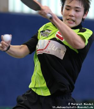 Yoshihiro Ozawa (J&uuml;lich)