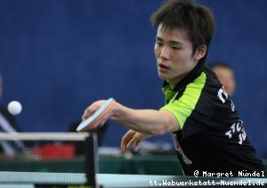 Yoshihiro Ozawa (J&uuml;lich)