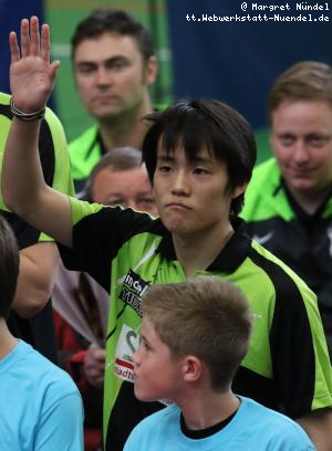 Begr&uuml;ssung: Yoshihiro Ozawa (J&uuml;lich)