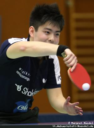 Liang Qiu (Frickenhausen)
