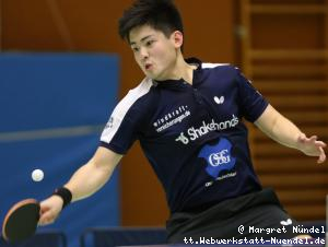 Liang Qiu (Frickenhausen)