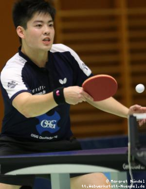 Liang Qiu (Frickenhausen)