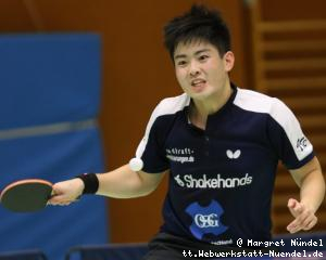 Liang Qiu (Frickenhausen)
