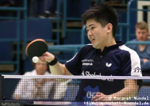 Liang Qiu (Frickenhausen)