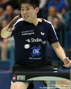 Liang Qiu (Frickenhausen)