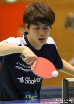 Hibiki Tazoe (Frickenhausen)