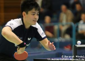 Liang Qiu (Frickenhausen)