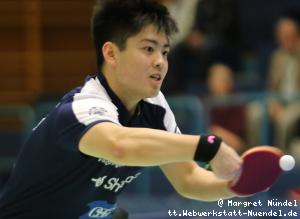Liang Qiu (Frickenhausen)