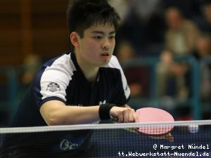 Liang Qiu (Frickenhausen)