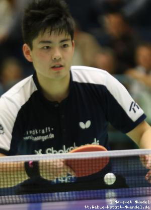 Liang Qiu (Frickenhausen)