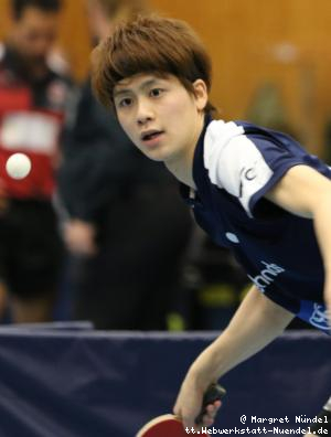 Hibiki Tazoe (Frickenhausen)