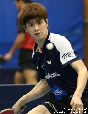 Hibiki Tazoe (Frickenhausen)