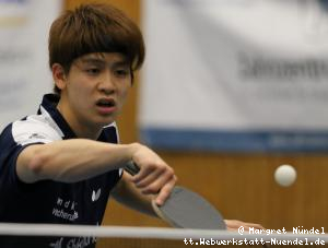 Hibiki Tazoe (Frickenhausen)