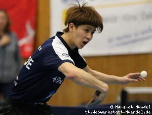 Hibiki Tazoe (Frickenhausen)