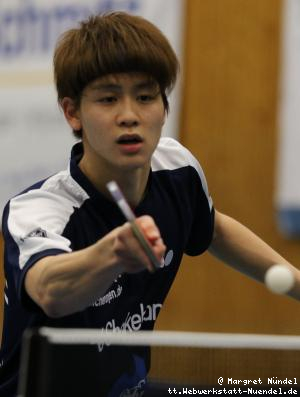 Hibiki Tazoe (Frickenhausen)