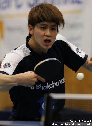 Hibiki Tazoe (Frickenhausen)
