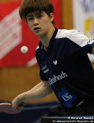Hibiki Tazoe (Frickenhausen)