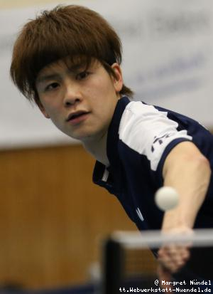 Hibiki Tazoe (Frickenhausen)