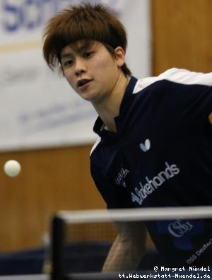 Hibiki Tazoe (Frickenhausen)