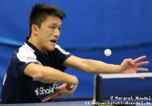 Diogo Chen (Frickenhausen)