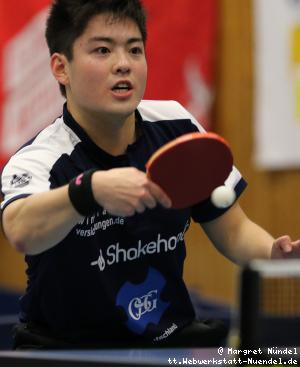 Liang Qiu (Frickenhausen)