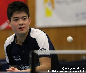 Liang Qiu (Frickenhausen)