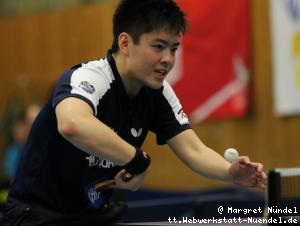 Liang Qiu (Frickenhausen)