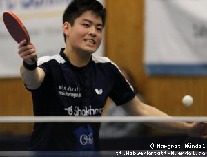 Liang Qiu (Frickenhausen)