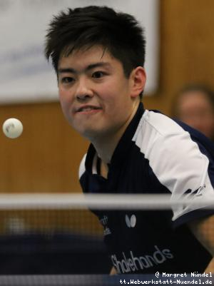 Liang Qiu (Frickenhausen)