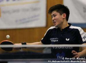 Liang Qiu (Frickenhausen)