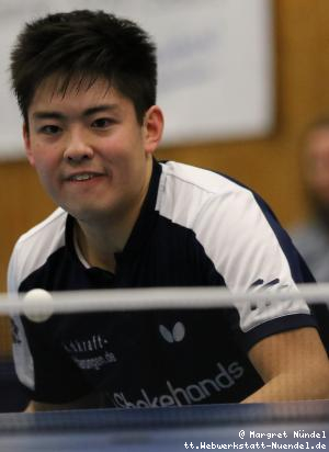 Liang Qiu (Frickenhausen)