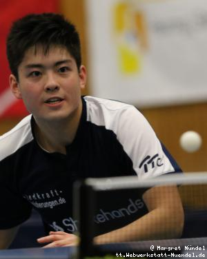 Liang Qiu (Frickenhausen)