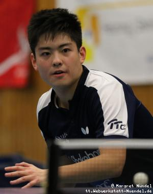 Liang Qiu (Frickenhausen)