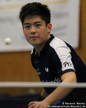 Liang Qiu (Frickenhausen)