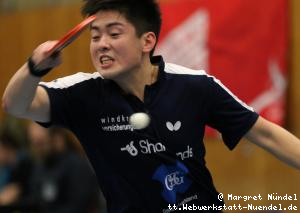 Liang Qiu (Frickenhausen)