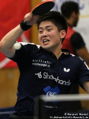 Liang Qiu (Frickenhausen)