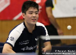 Liang Qiu (Frickenhausen)