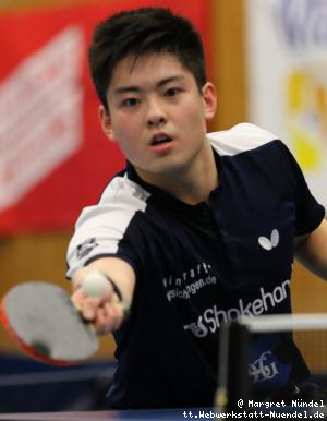 Liang Qiu (Frickenhausen)