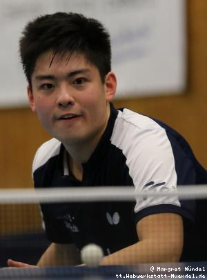 Liang Qiu (Frickenhausen)