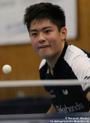 Liang Qiu (Frickenhausen)
