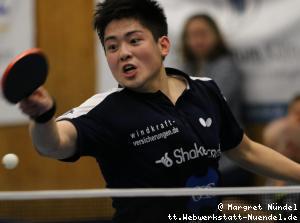 Liang Qiu (Frickenhausen)