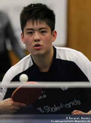 Liang Qiu (Frickenhausen)