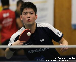 Liang Qiu (Frickenhausen)