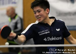 Liang Qiu (Frickenhausen)