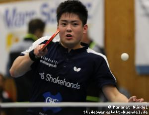 Liang Qiu (Frickenhausen)