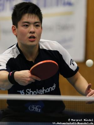 Liang Qiu (Frickenhausen)