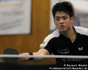 Liang Qiu (Frickenhausen)