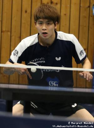 Hibiki Tazoe (Frickenhausen)