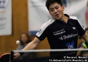 Liang Qiu (Frickenhausen)